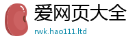 77777788888王中王正版比7777788888管家婆老家凤凰网